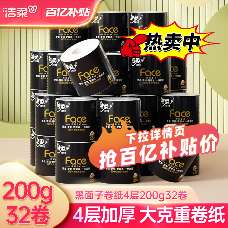 ڲֽֽ4200g32Ͳֽֽֽֽʵװ