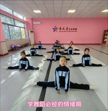 儿童舞蹈服练功服秋冬款男女童长袖套装中国舞民族舞演出服表演服