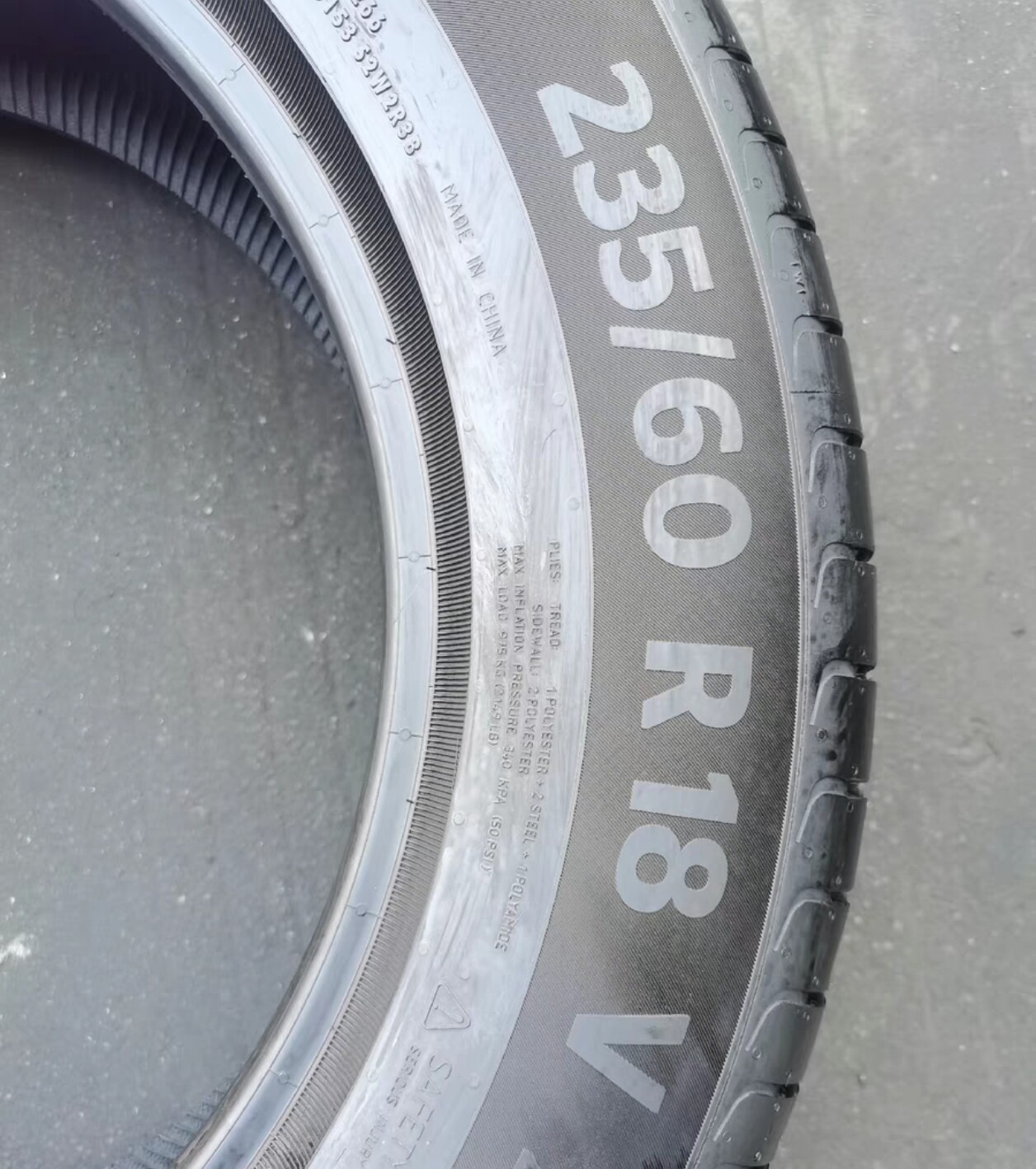 马牌轮胎235/60R18 103W PCC适配腾势D9 红旗HS5奥迪Q5沃尔沃XC60