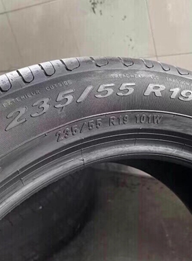 235/55R19倍耐力轮胎 蝎子P7 2355519倍耐力 适配奥迪Q5 路虎