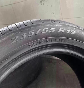 235/55R19倍耐力轮胎 蝎子P7 2355519倍耐力 适配奥迪Q5 路虎