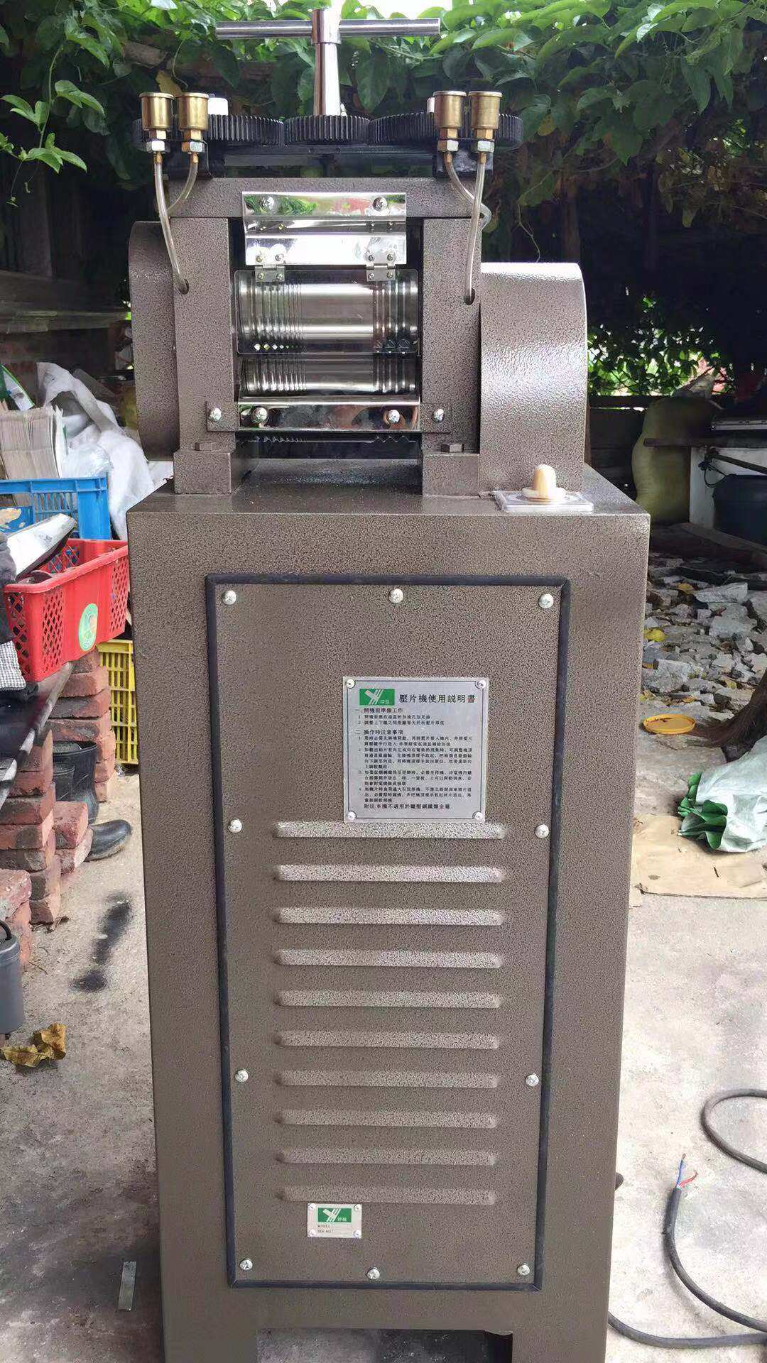 2匹电动压片机金银压片机压线机 压条首饰加工工具打金工具