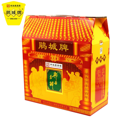 中华豆瓣酱鹃城牌礼盒