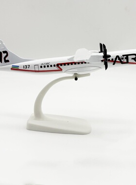 20cm日本航空 ATR-72合金仿真飞机模型金属航模 带起落架/螺旋桨