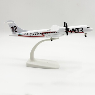20cm日本航空 ATR-72合金仿真飞机模型金属航模 带起落架/螺旋桨