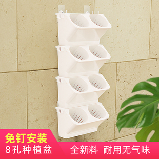 阳台壁挂花盆免打孔室内外绿萝植物墙种植盒挂墙花盆垂直立体绿化