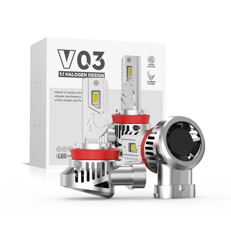 LED汽车灯V03大灯H4H7H11
