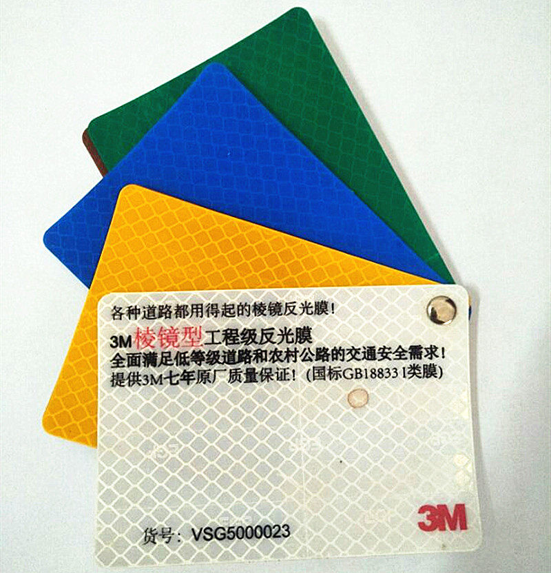 3m工程级反光膜微棱镜3mEGP反光膜3级3430系列进口正品交通标牌膜