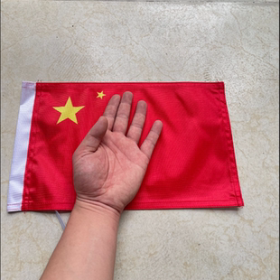20X30厘米加厚经编布耐用封边国旗汽车摩托车小红旗装饰爱国旗帜