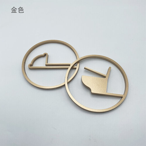 蹲便坐便门牌立体镂空