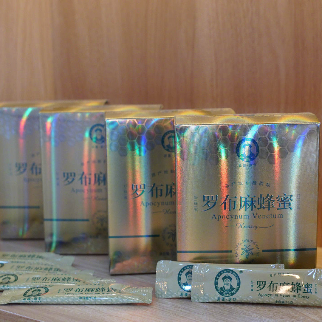 新疆尉犁县罗布麻花蜂蜜