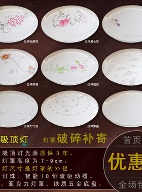 工程吸顶灯led圆形 24W卧室36w室内全白客房间厨房卫生间过道便宜