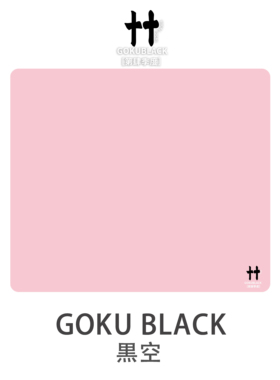 VOCAL [第肆季度] 黑空  电竞游戏专用鼠标垫 粗面乱纹中性游戏垫