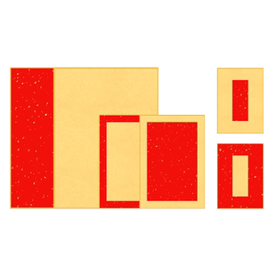 A4A5加厚福卡宣纸空白手写福字宣纸装框卡纸泥金万年红洒金宣纸书法作品纸画框卡纸宝宝脚印足印周岁纪念摆台