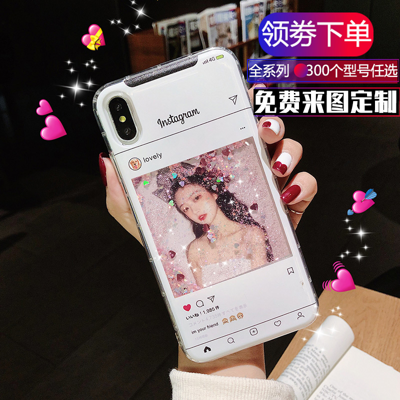 限时抢购INS手机壳OPPOR11手机壳女reno定制R15手机套R9S硅胶r17防摔A