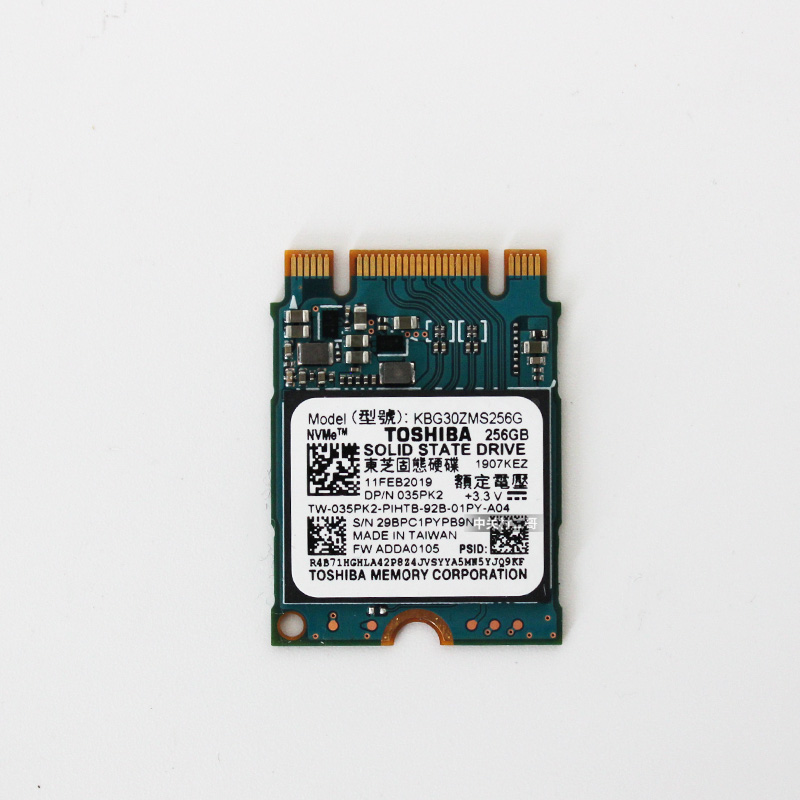Toshiba东芝原装拆机固态硬盘