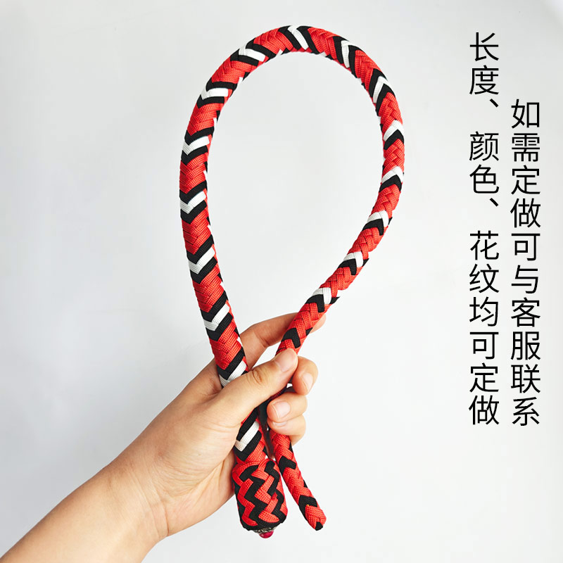 蛇鞭伞绳鞭子响鞭甩鞭小皮鞭sp工具散鞭马鞭驯兽防身教育家教鞭子