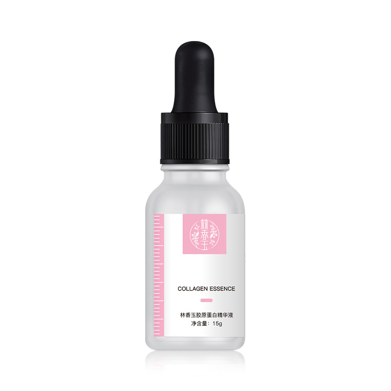 6支林香玉 膠原蛋白精華液飽滿肌膚細(xì)膩嫩滑回彈膠原蛋白精華液