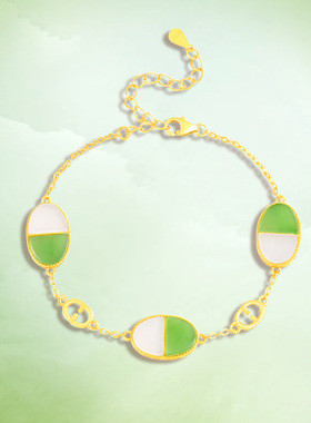 天然和田碧玉S925银镶玉高档手链