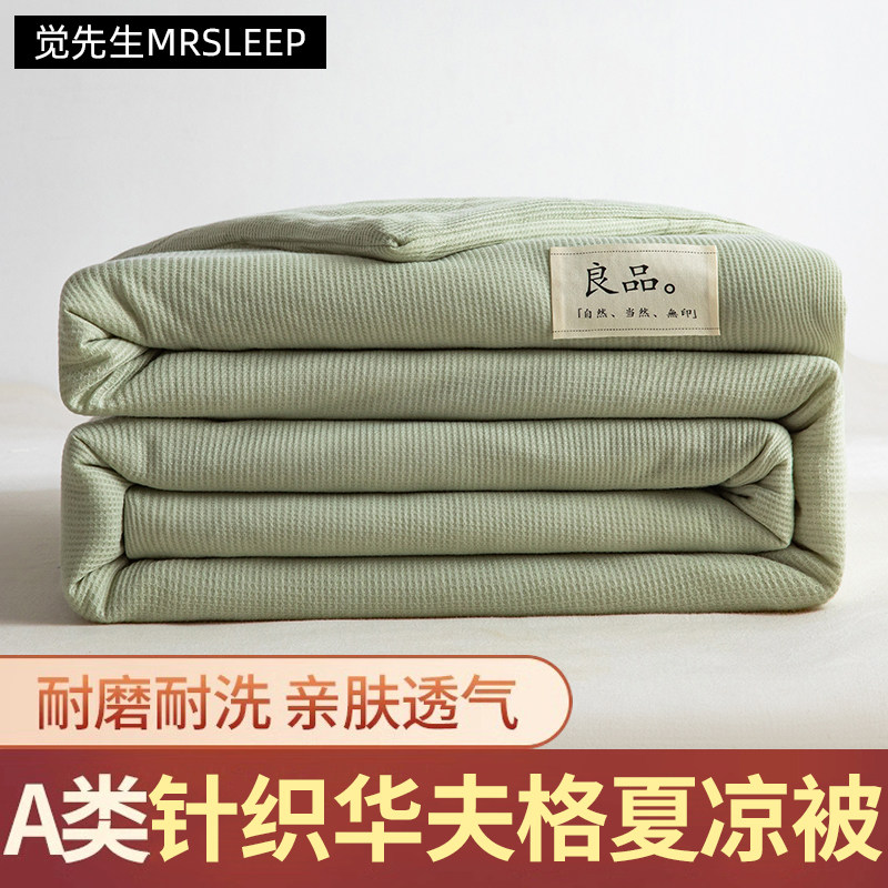 新疆羽客棉花春秋拆洗学生宿舍棉被单人加厚被子被褥褥子保暖空调