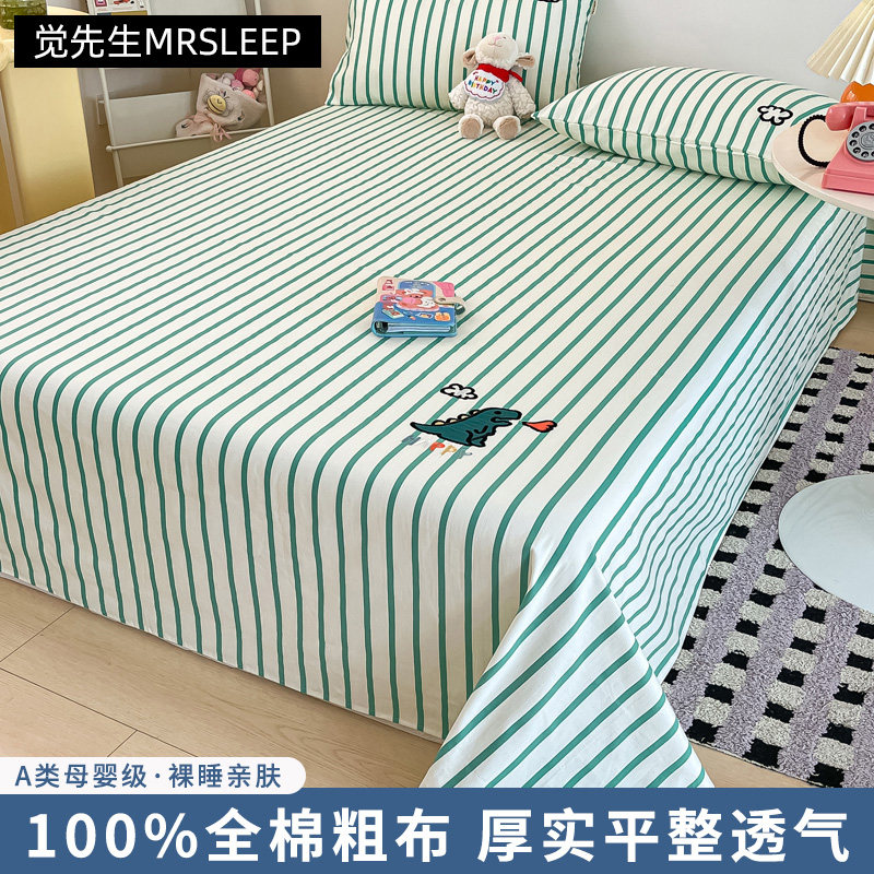 夏天A类纯棉加厚老粗布床笠100全棉床罩儿童卡通床单床垫套三件套图片