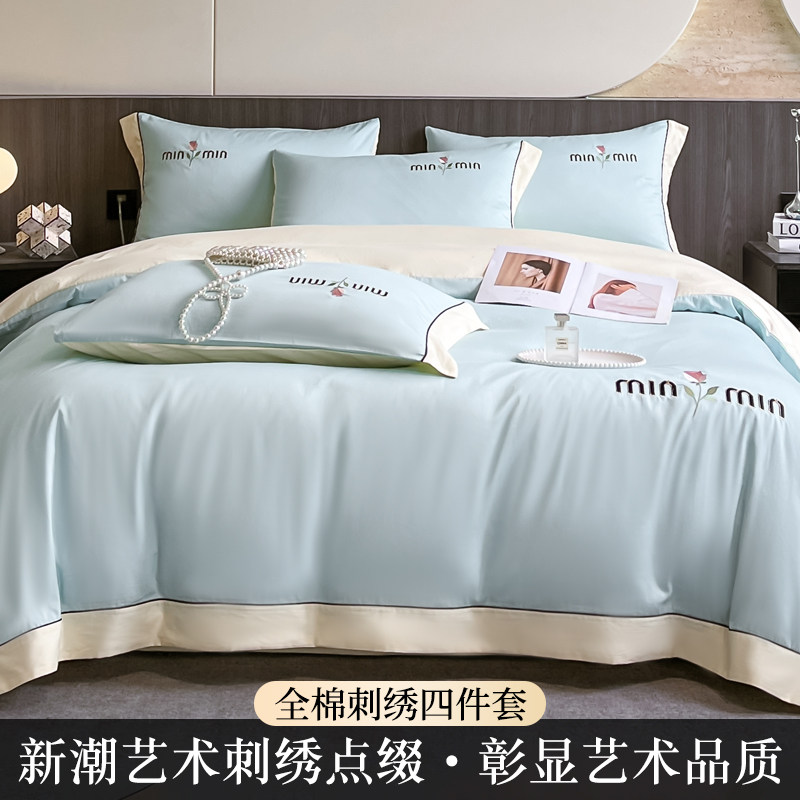 ins少女心公主风贡缎长绒棉全棉纯棉四件套欧式被套床单床上用品
