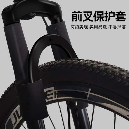 黑色布艺自行车V刹孔位防滑垫