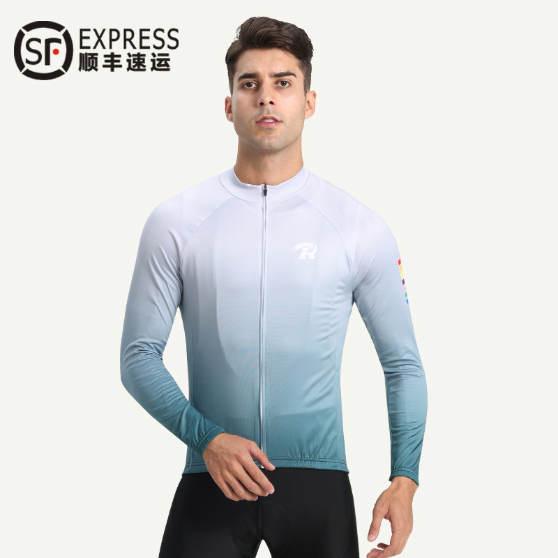 春夏季骑行服套装公路车男自行车长袖秋长裤速干透气衣服装备大全