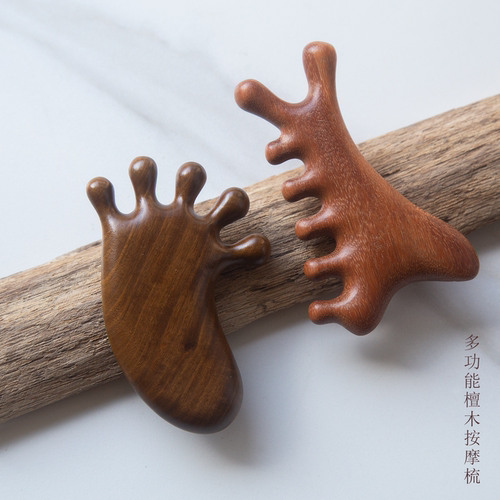 檀木四合一按摩梳头皮刮痧点按