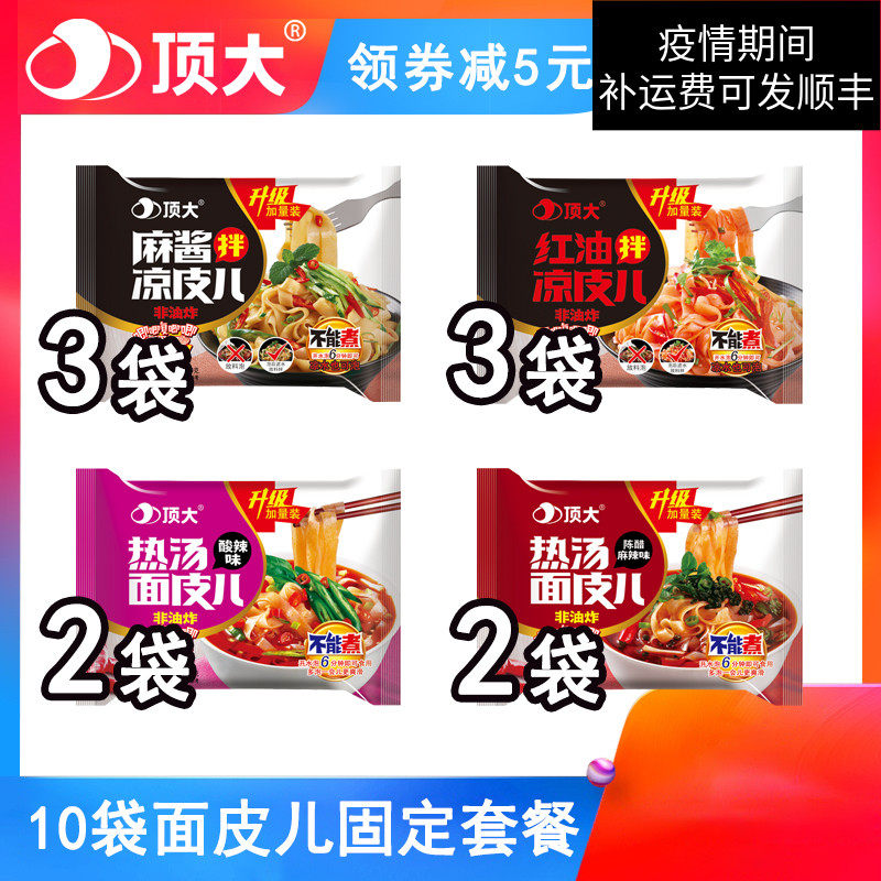 网友分享在meiguo.com的图片