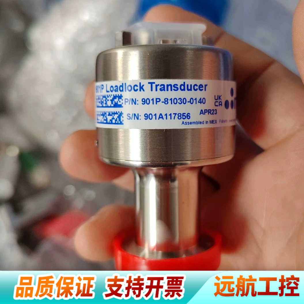 MKS 901P Loadlock Transducer，型.询价