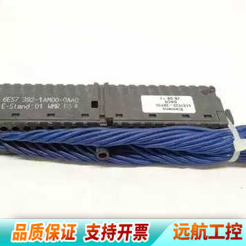 6ES7922-3BF00-0AC0 6ES7 922-3B.询价