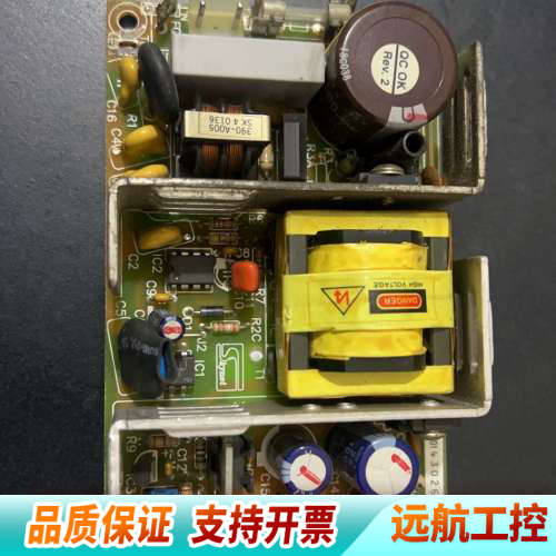 台湾天网电源，Skynet电源，SNP-9548-M电源。1.询价
