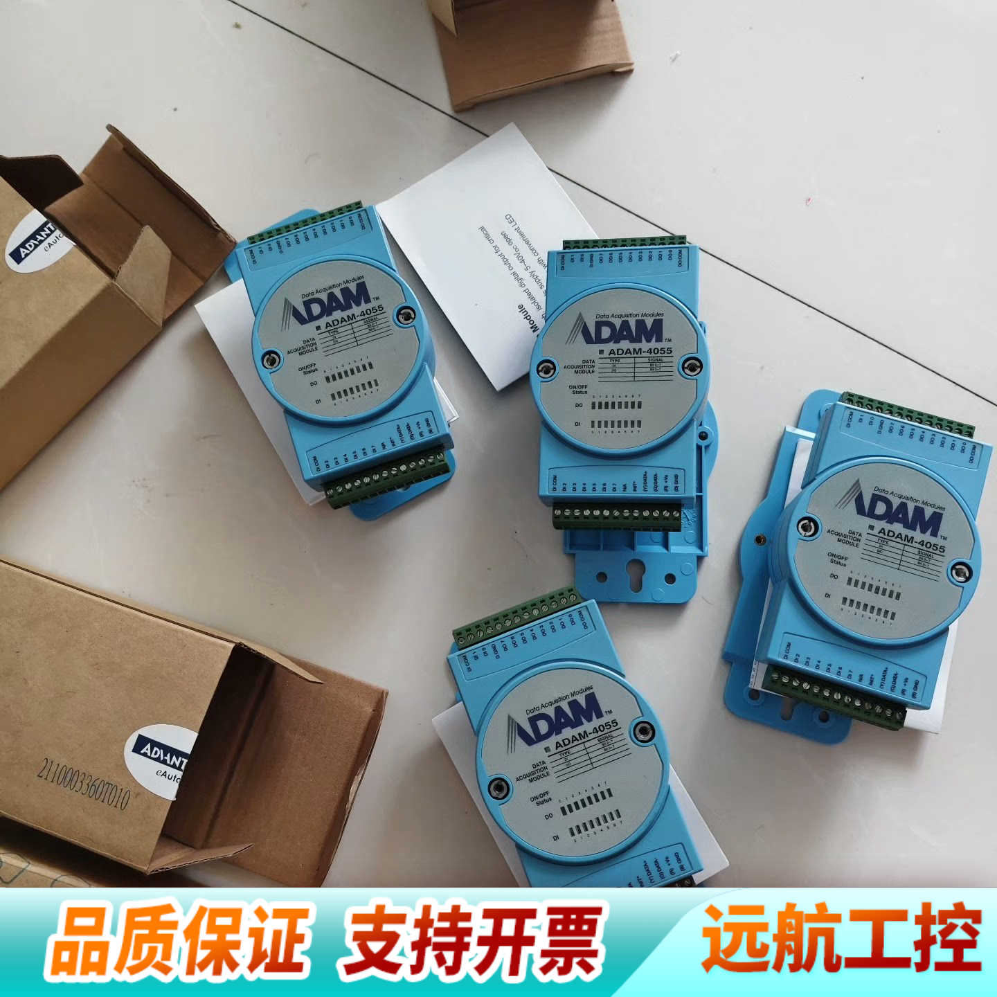 模块ADAM-4055 数字量数据采集模块 保证.询价