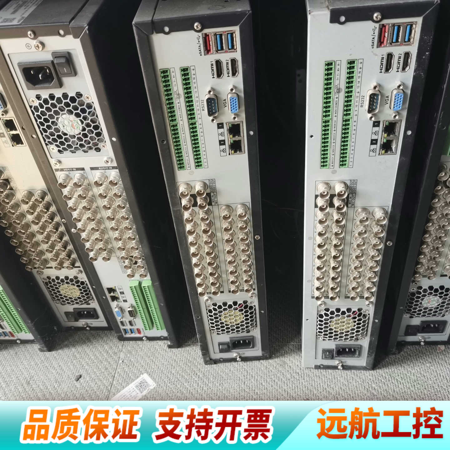 大华硬盘录像机DH/HCVR1604HG-SF-V4 HCV.询价