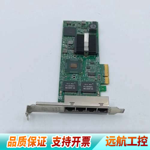 CPU-D42543(B) Intel E1G44ET2 四.询价