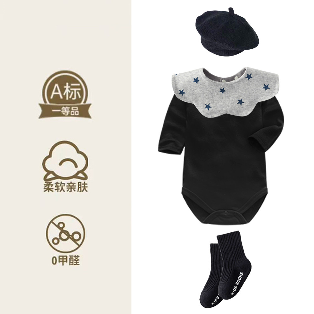 热销婴幼儿出游套装宝宝包屁衣百天满月拍照小宝哈衣柔软连体衣服