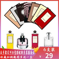 Trà Darjeeling đảo ngược con đường đến Hades of Paris, trẻ mồ côi, bạc, mùa xuân, mùa xuân, nước hoa, mẫu, mẫu, chính hãng - Nước hoa nước hoa ysl nam