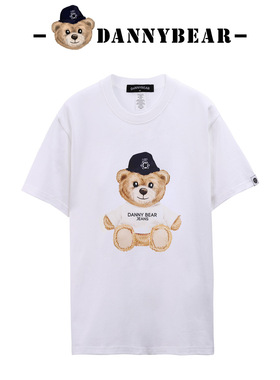 DANNYBEAR时尚休闲小熊印花清爽短袖透气棉男女款轻奢T恤情侣款