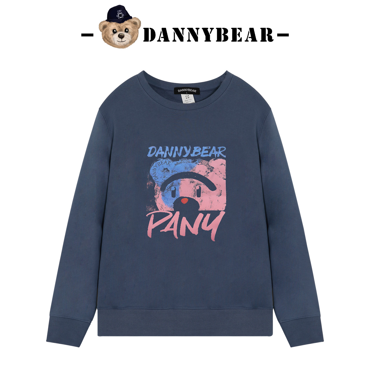 DANNYBEAR男女款圆领宽松款卫衣爆款显瘦长袖上衣DJY5885202-26