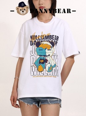 DANNYBEAR休闲小熊情侣轻奢T恤男女清爽透气款短袖DJY5885001-21