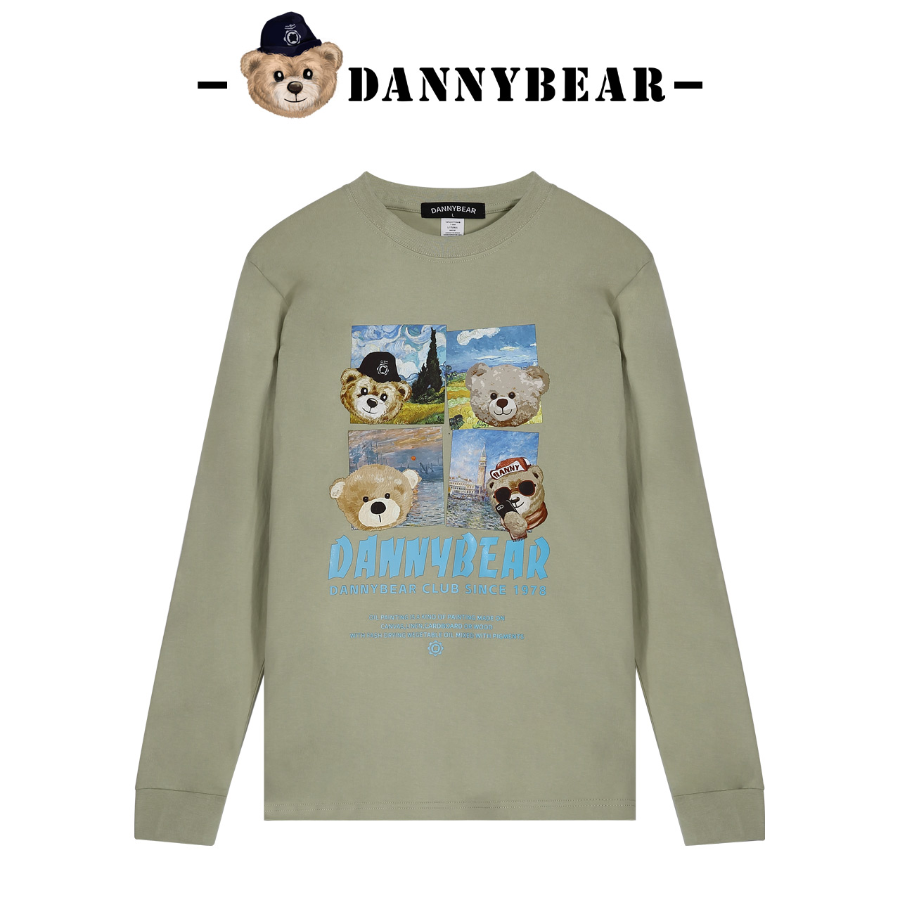 DANNYBEAR男女款环球熊卫衣款长袖T恤舒适小熊上衣DJY5885205-47