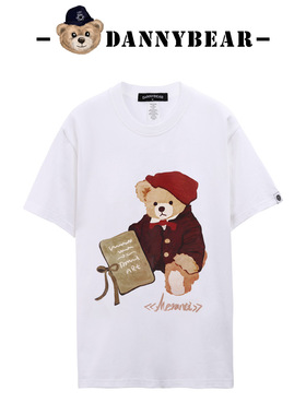 DANNYBEAR情侣小熊印花轻奢T恤男女透气清爽棉质短袖DJY5885001-8