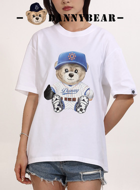 DANNYBEAR清爽透气小熊棉T恤男女轻奢棉休闲情侣款DJY5885001-12