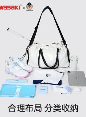 DANNYBEAR轻奢多背法高颜值单肩斜挎包国潮大容量包