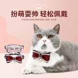 Колокольчик с бантиком, чокер, ожерелье, галстук-бабочка, милый аксессуар, домашний питомец, кот