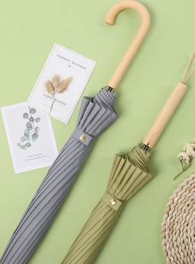 16骨小清新伞木柄直杆伞日系长柄双人晴雨两用伞雨S伞纯色长柄伞