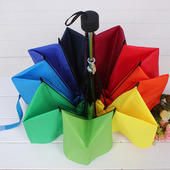 16骨 三折彩虹伞 8K双股彩虹伞晴雨伞强力拒水伞面创意彩虹伞 包邮