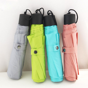 特价 三折彩虹伞素色折叠创意伞防紫外线伞超轻雨伞定做logo广告伞