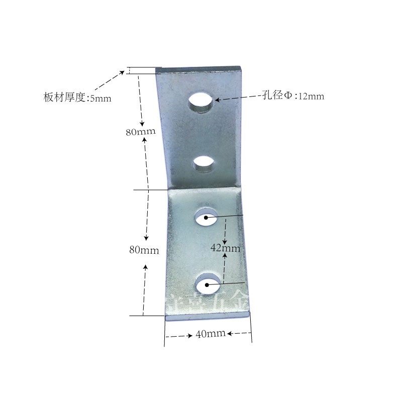 光伏支架三角配件C型钢连接件角码热配件镀锌L型T型十字直角撑护